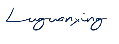 Luguanxing