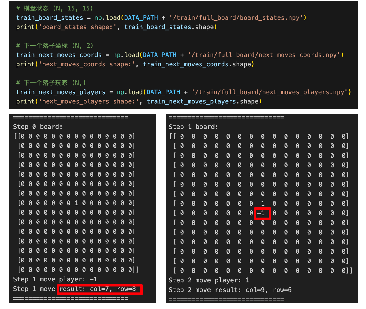 1763351577958028621.png image.png