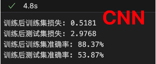 1763352267751059355.png image.png